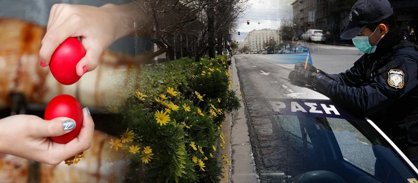 Πάσχα στο χωριό... με «υγειονομικό διαβατήριο» θέλει η κυβέρνηση: Θα δείχνουν αρνητικό self test στα διόδια οι πολίτες